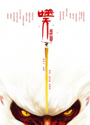 三国志战略版：必备的游戏技巧与心得分享